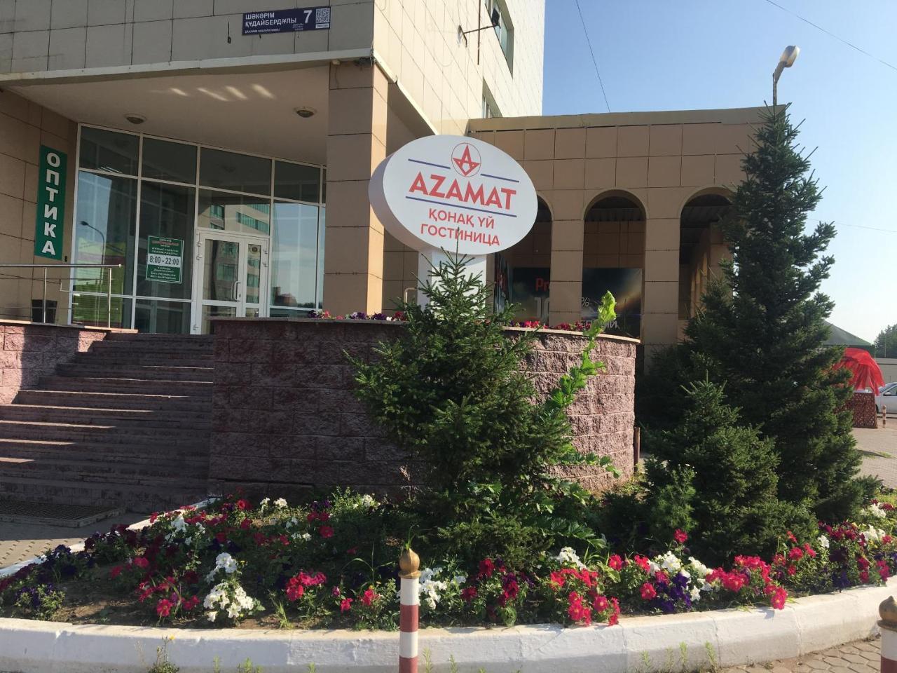 Azamat Hotel Nur-Sultan  Exterior photo